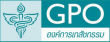 องค์การเภสัชกรรม-อภ.-GPO